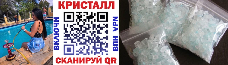 Амфетамин Premium  Коряжма 