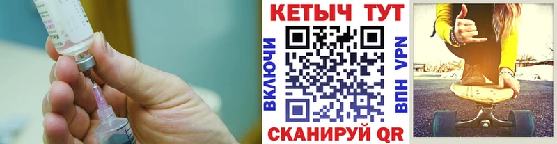 Кетамин ketamine цена Коряжма