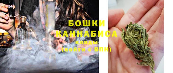 соль курить ск Верхнеуральск