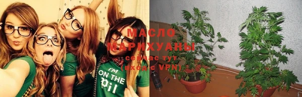 молекула духа Балабаново