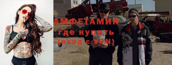 скорость Беломорск