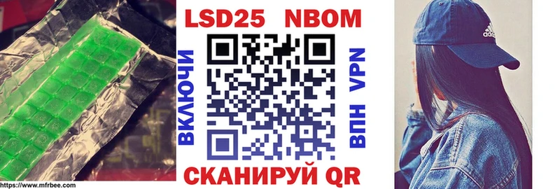 omg как зайти Коряжма дарк нет телеграм ЛСД экстази кислота