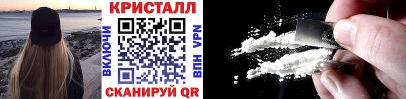 МЕТАМФЕТАМИН Декстрометамфетамин 99.9%  mega вход  Коряжма  где купить  