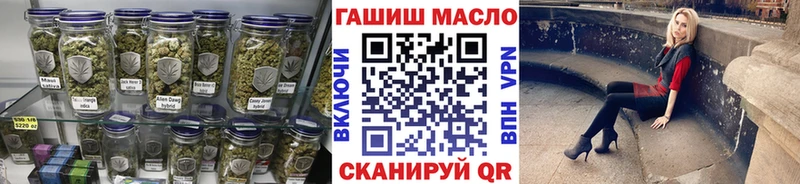 Дистиллят ТГК THC oil  ссылка на мегу ССЫЛКА  Коряжма  цена наркотик 