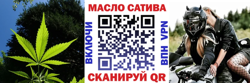 Дистиллят ТГК жижа Коряжма